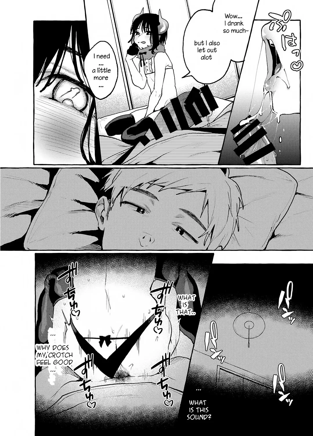 [Karasuma Yayoi - Yamagara Tasuku] Alp Switch 3 Fhentai - Page 13