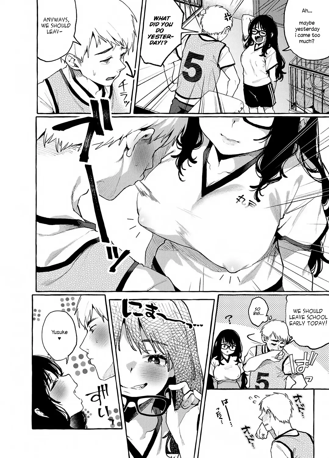 [Karasuma Yayoi - Yamagara Tasuku] Alp Switch 3 Fhentai - Page 21