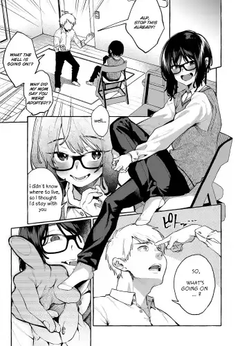 [Karasuma Yayoi - Yamagara Tasuku] Alp Switch 3 Fhentai - Page 4