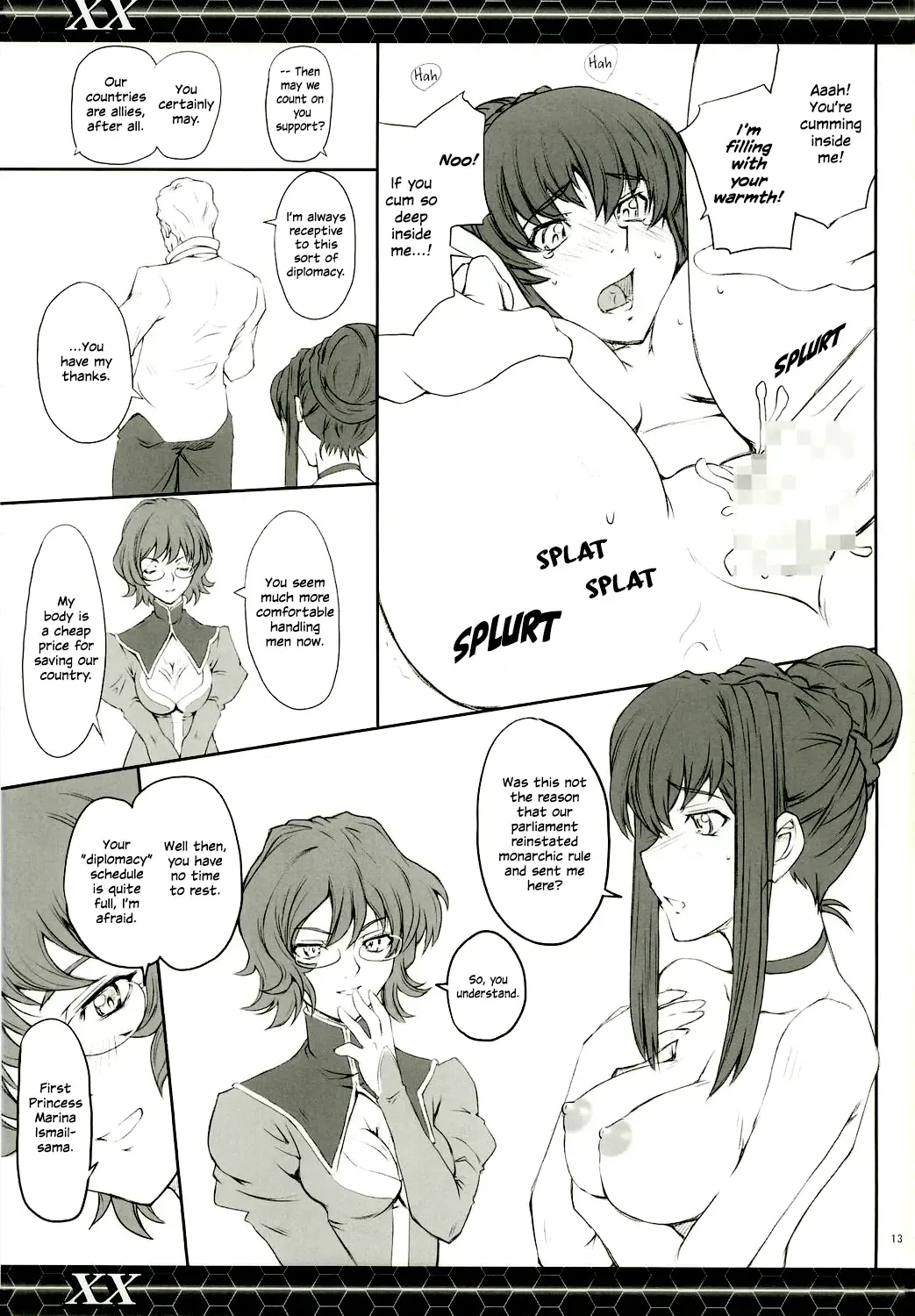 [Mutsuki Ginji] XX Fhentai - Page 12