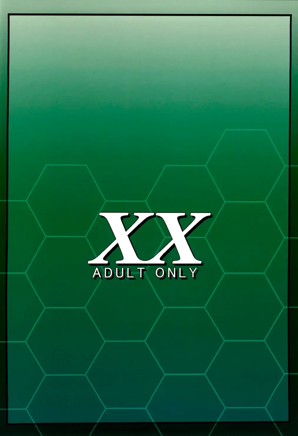 [Mutsuki Ginji] XX Fhentai - Page 26