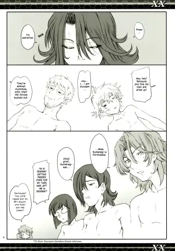 [Mutsuki Ginji] XX Fhentai - Page 9