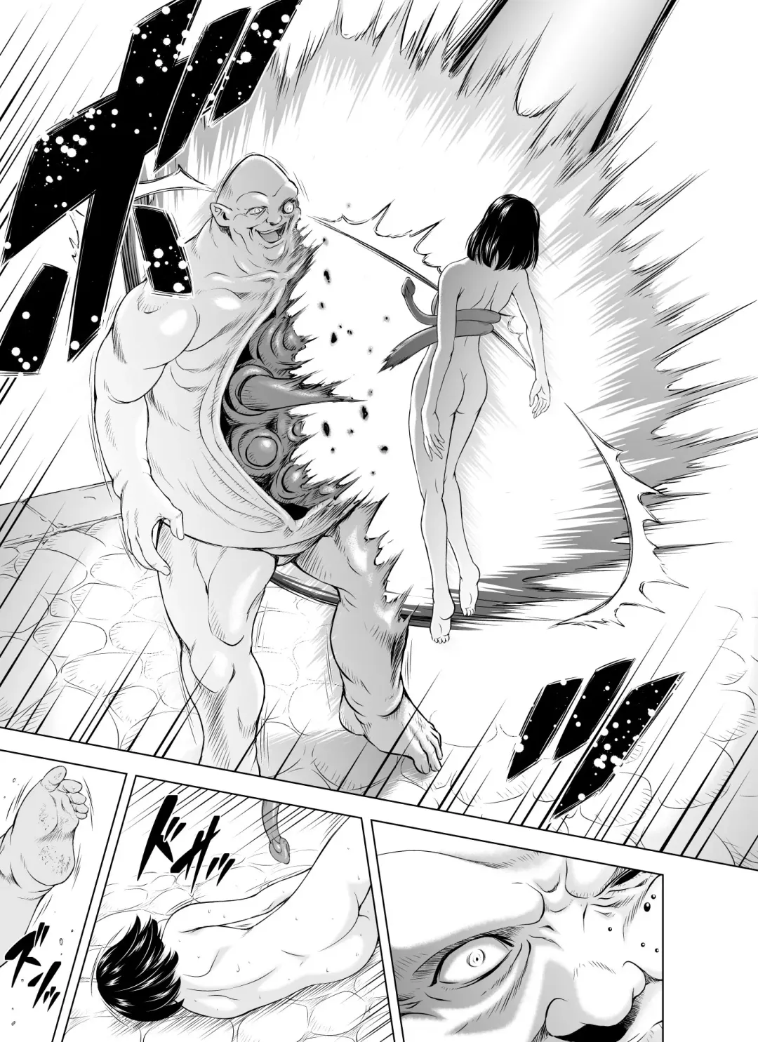 [Mukai Masayoshi] Reties no Michibiki Vol. 4 Fhentai - Page 25