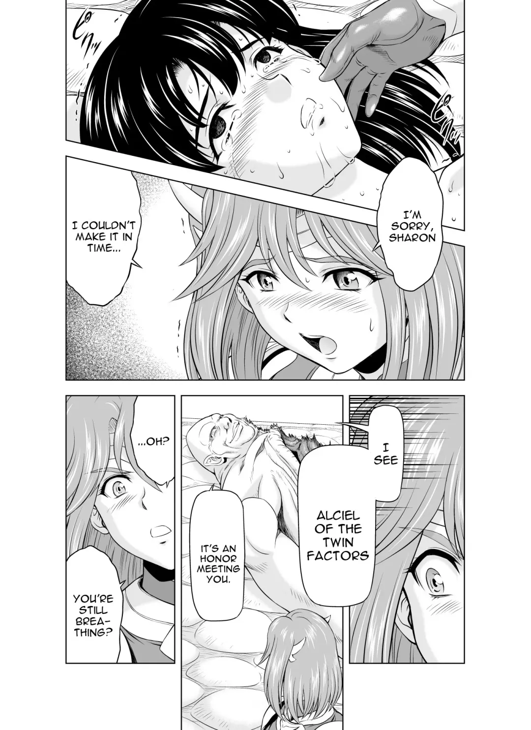 [Mukai Masayoshi] Reties no Michibiki Vol. 4 Fhentai - Page 27