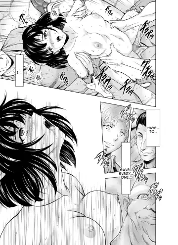 [Mukai Masayoshi] Reties no Michibiki Vol. 4 Fhentai - Page 13