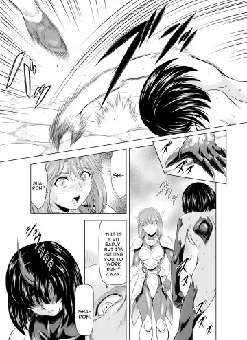 [Mukai Masayoshi] Reties no Michibiki Vol. 4 Fhentai - Page 29