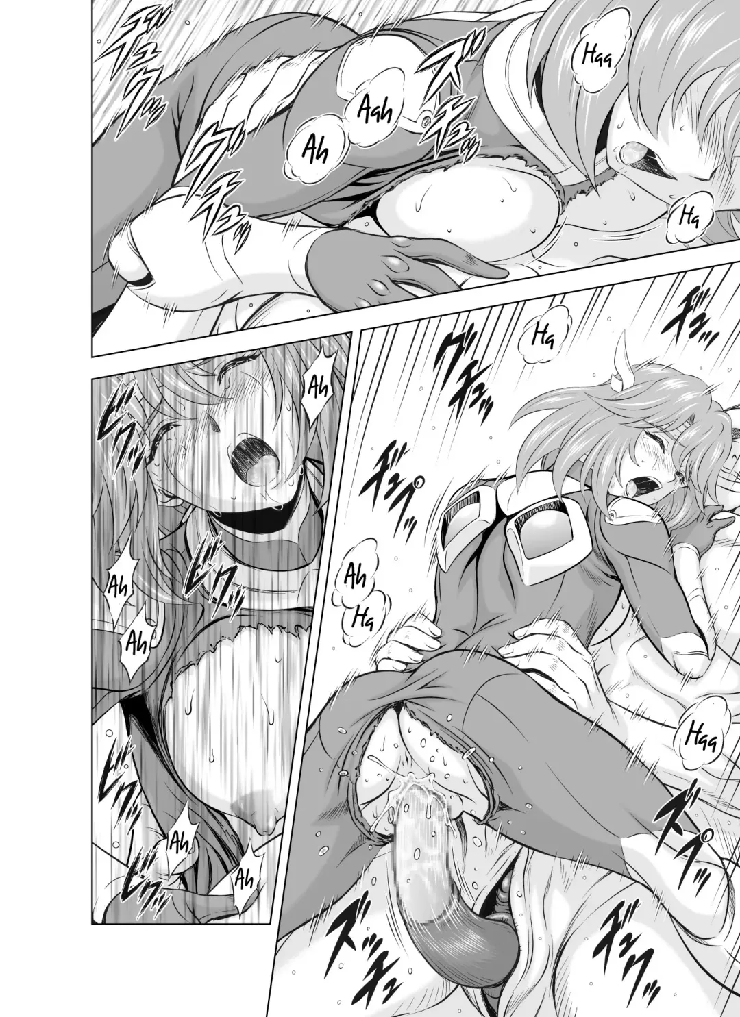 [Mukai Masayoshi] Reties no Michibiki Vol. 5 Fhentai - Page 22