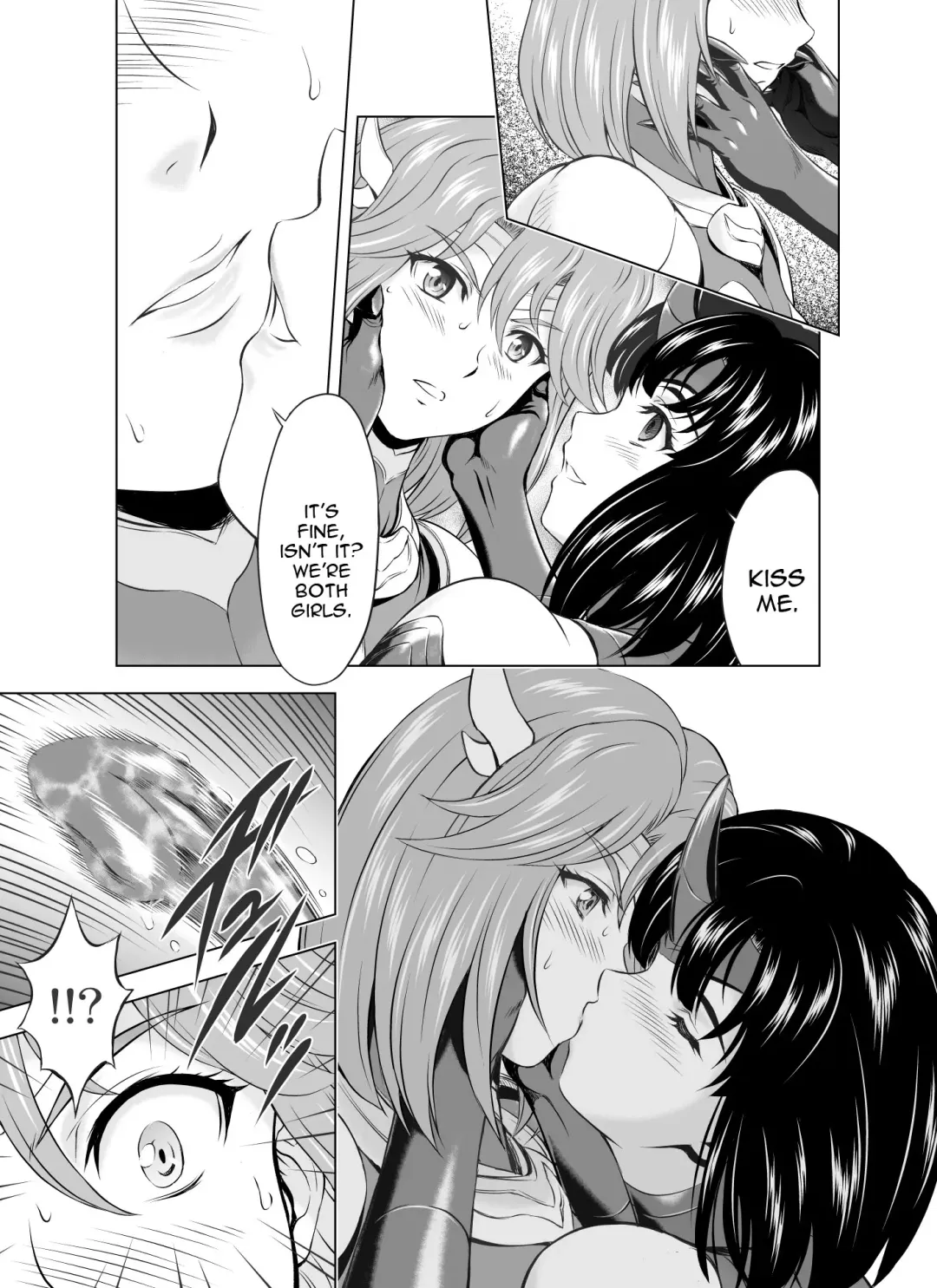 [Mukai Masayoshi] Reties no Michibiki Vol. 5 Fhentai - Page 3