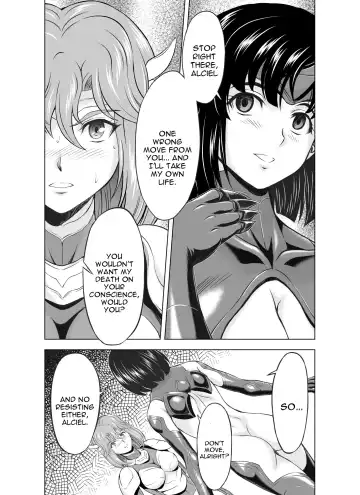 Read [Mukai Masayoshi] Reties no Michibiki Vol. 5 - Fhentai
