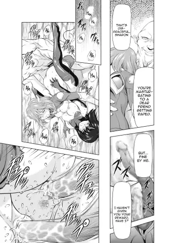 [Mukai Masayoshi] Reties no Michibiki Vol. 5 Fhentai - Page 25