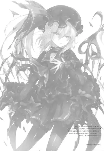 [Kobayashi Youkoh] GARIGARI 102 Fhentai - Page 20