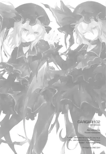 [Kobayashi Youkoh] GARIGARI 102 Fhentai - Page 21