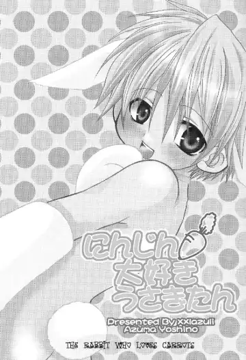 [Yoshino Azuma] Ninjin Daisuki Usagi-tan | The Rabbit Who Loves Carrots Fhentai - Page 3