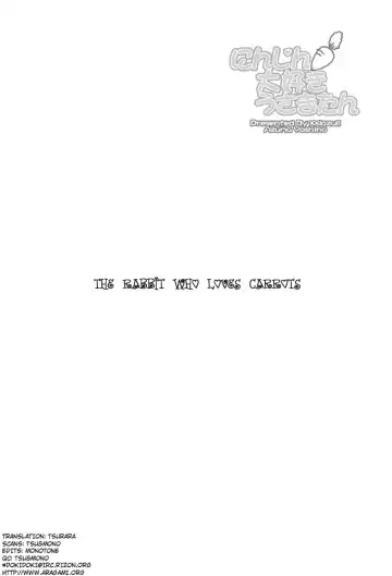 [Yoshino Azuma] Ninjin Daisuki Usagi-tan | The Rabbit Who Loves Carrots Fhentai - Page 4