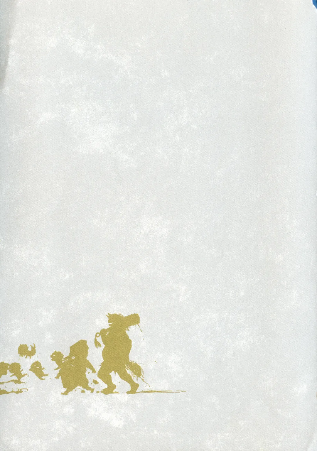 [Satou Saori] Onaka ni Ippai, Ayakashi no Tane Fhentai - Page 156