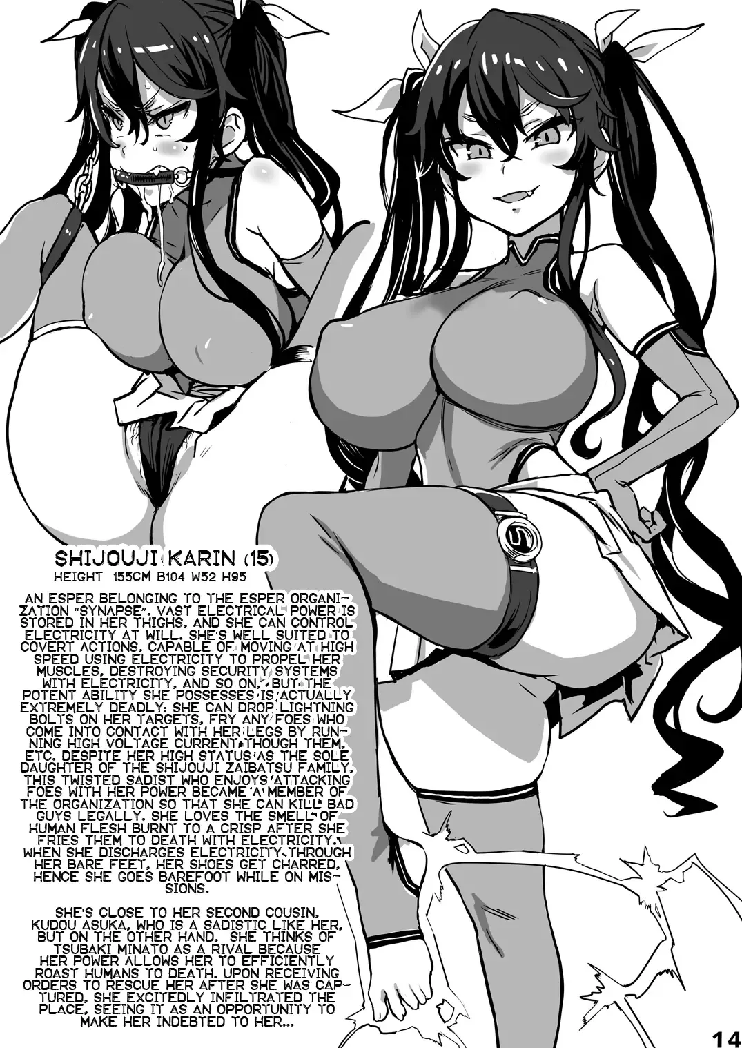 Inousha Shoujo Kesson Goudou | Esper Girl Amputation Union Fhentai - Page 14