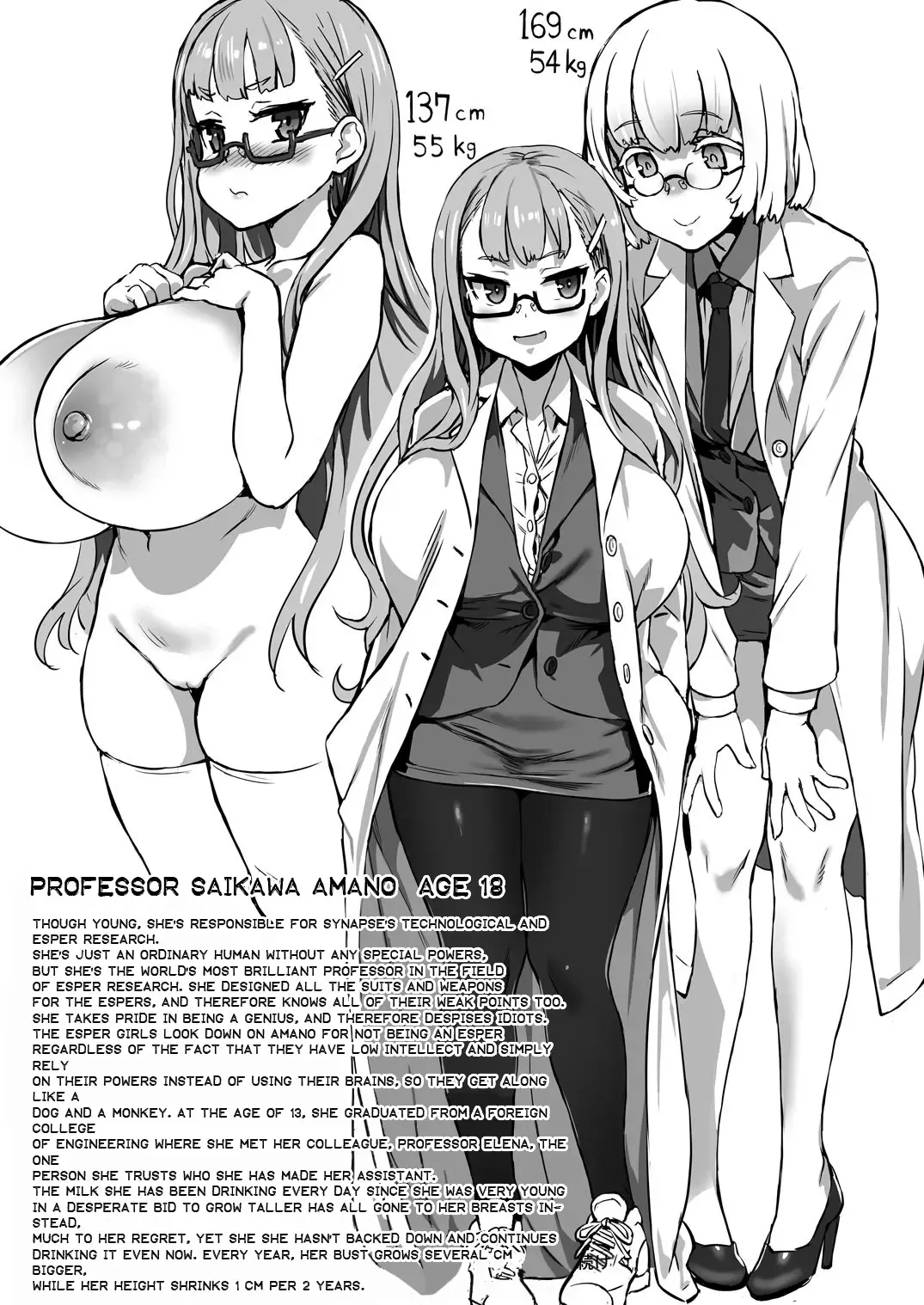 Inousha Shoujo Kesson Goudou | Esper Girl Amputation Union Fhentai - Page 45