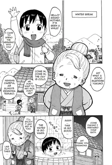 Read [Karma Tatsurou] Omake | Winter Break - Fhentai