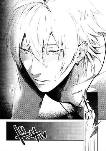 [Kazu] Ore ni Sawaru na! Fhentai - Page 19