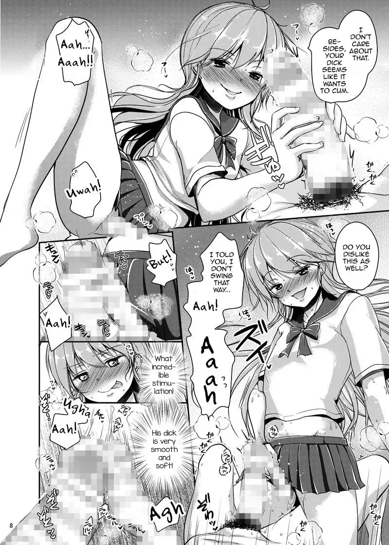 [Dynamite Moca] Yotta Senpai ni Tsurerarete Otokonoko Health ni Kite Mita Ken Fhentai - Page 6