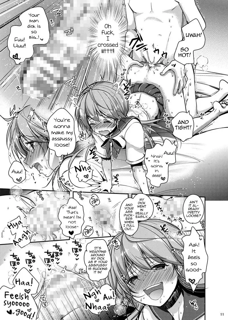 [Dynamite Moca] Yotta Senpai ni Tsurerarete Otokonoko Health ni Kite Mita Ken Fhentai - Page 9