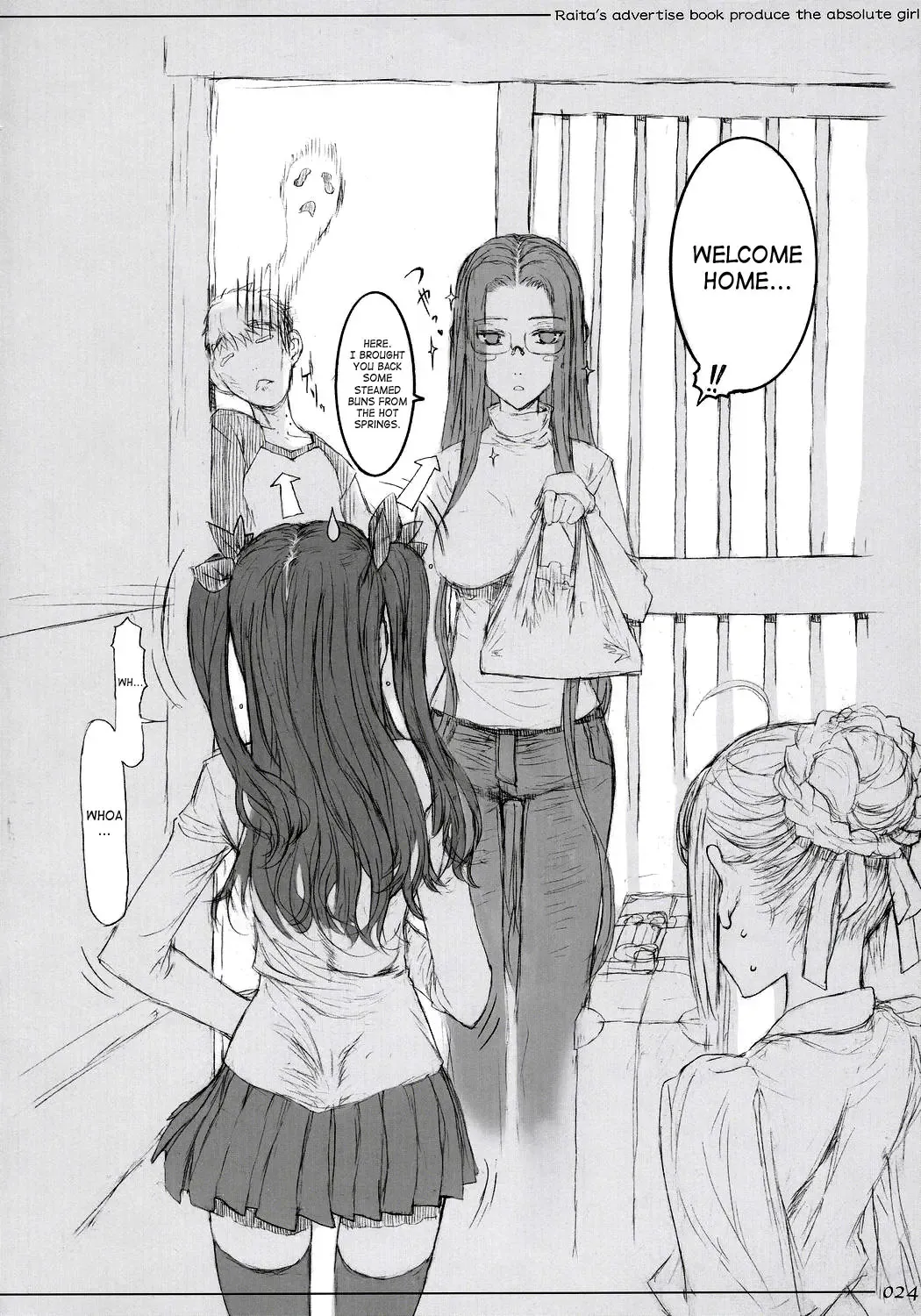 [Raita] Rider-san ni Kubittake. | Complete Devotion to Rider Fhentai - Page 23