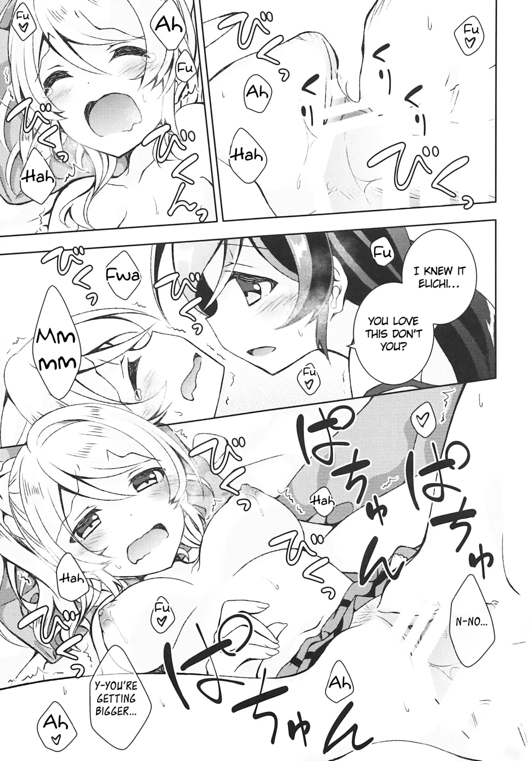 [Mogu] Futanari Sex Fhentai - Page 16