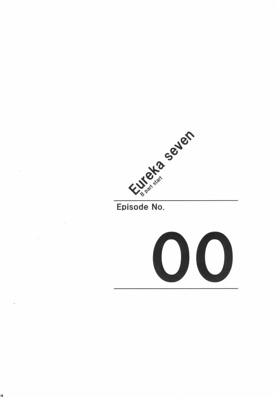 [Gotoh Akira] rave=out vol.2 Fhentai - Page 23