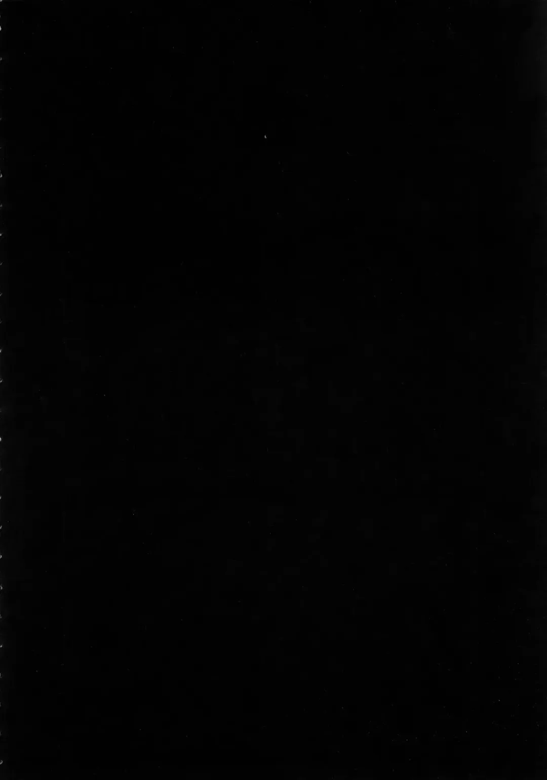 [Gotoh Akira] rave=out vol.2 Fhentai - Page 3