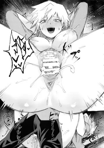 [Echigoya Takeru] Mitsuki-san no Bosei ni Oshitsubusaresou desu Fhentai - Page 22