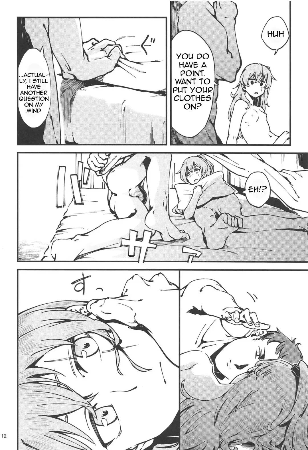 [Dekairuka] A! 45-chan ga Waratteru! Fhentai - Page 11