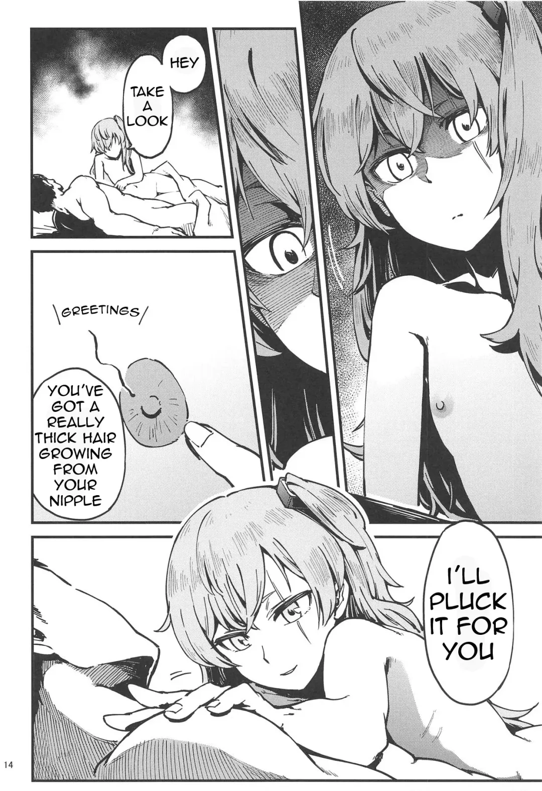[Dekairuka] A! 45-chan ga Waratteru! Fhentai - Page 13