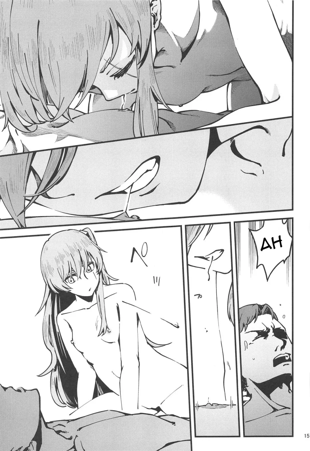 [Dekairuka] A! 45-chan ga Waratteru! Fhentai - Page 14