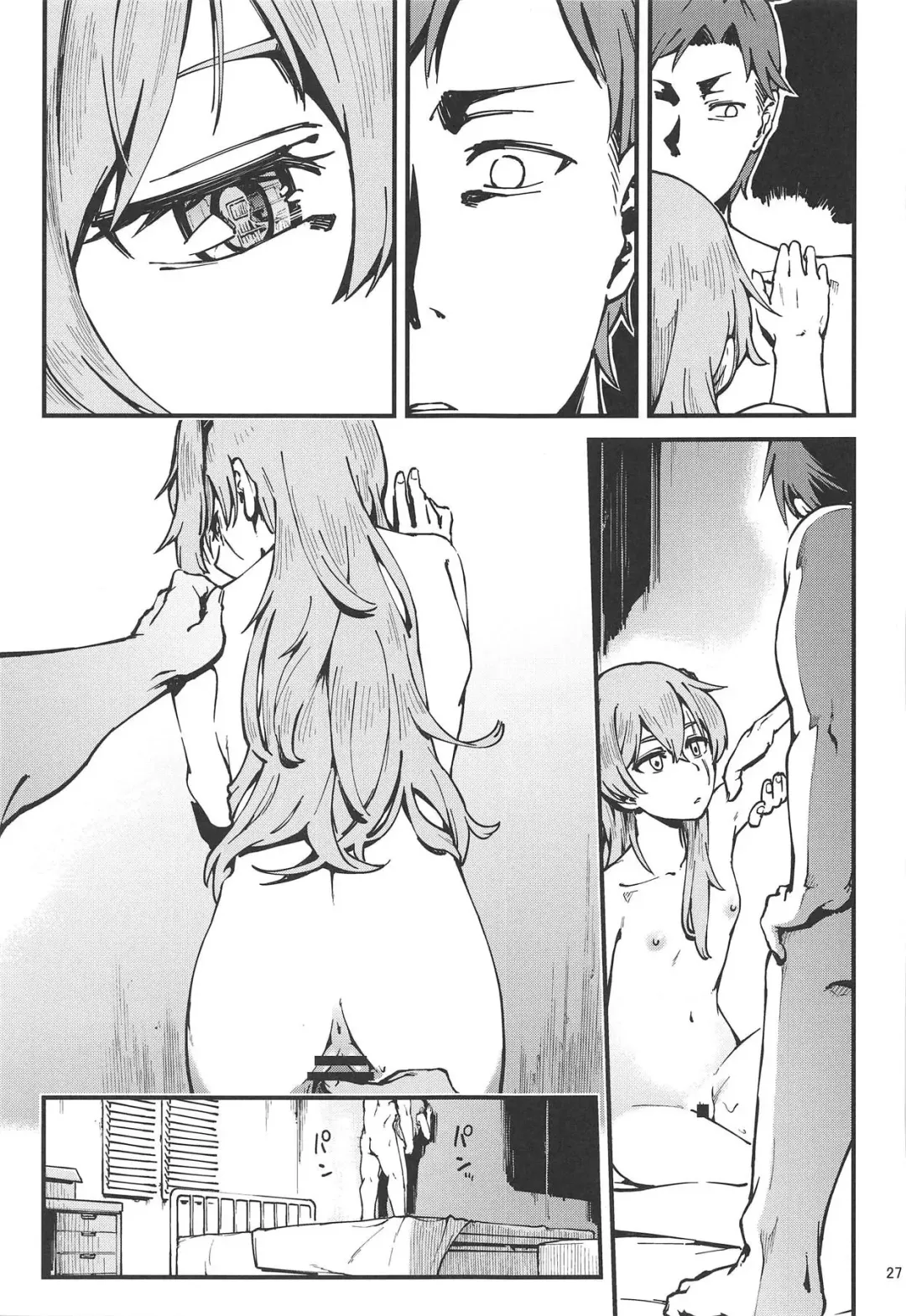 [Dekairuka] A! 45-chan ga Waratteru! Fhentai - Page 26