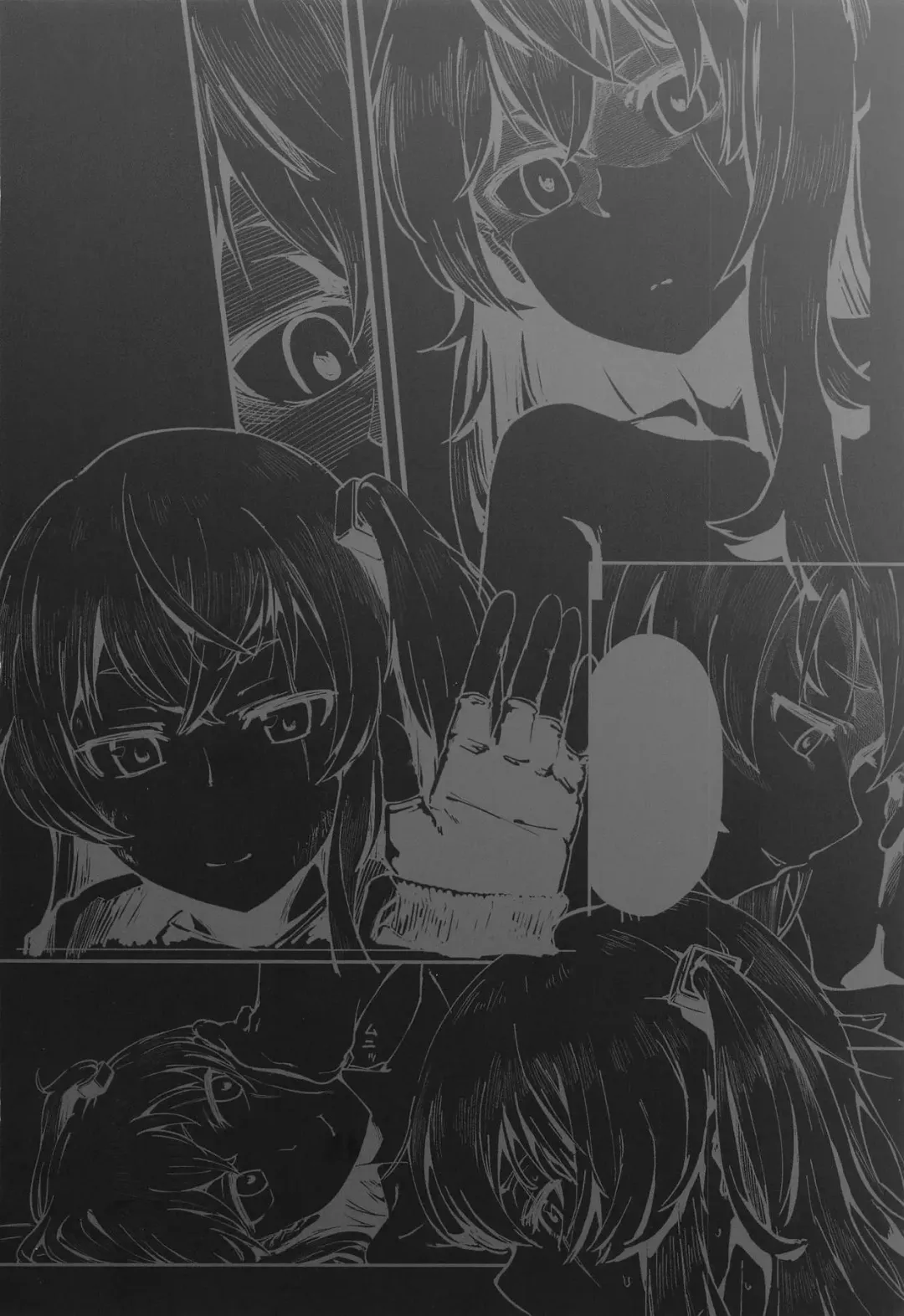 [Dekairuka] A! 45-chan ga Waratteru! Fhentai - Page 30