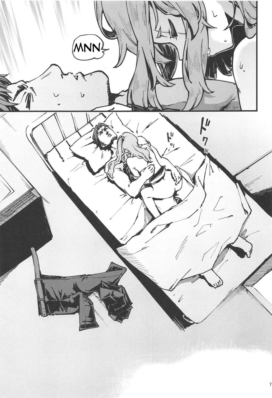 [Dekairuka] A! 45-chan ga Waratteru! Fhentai - Page 6