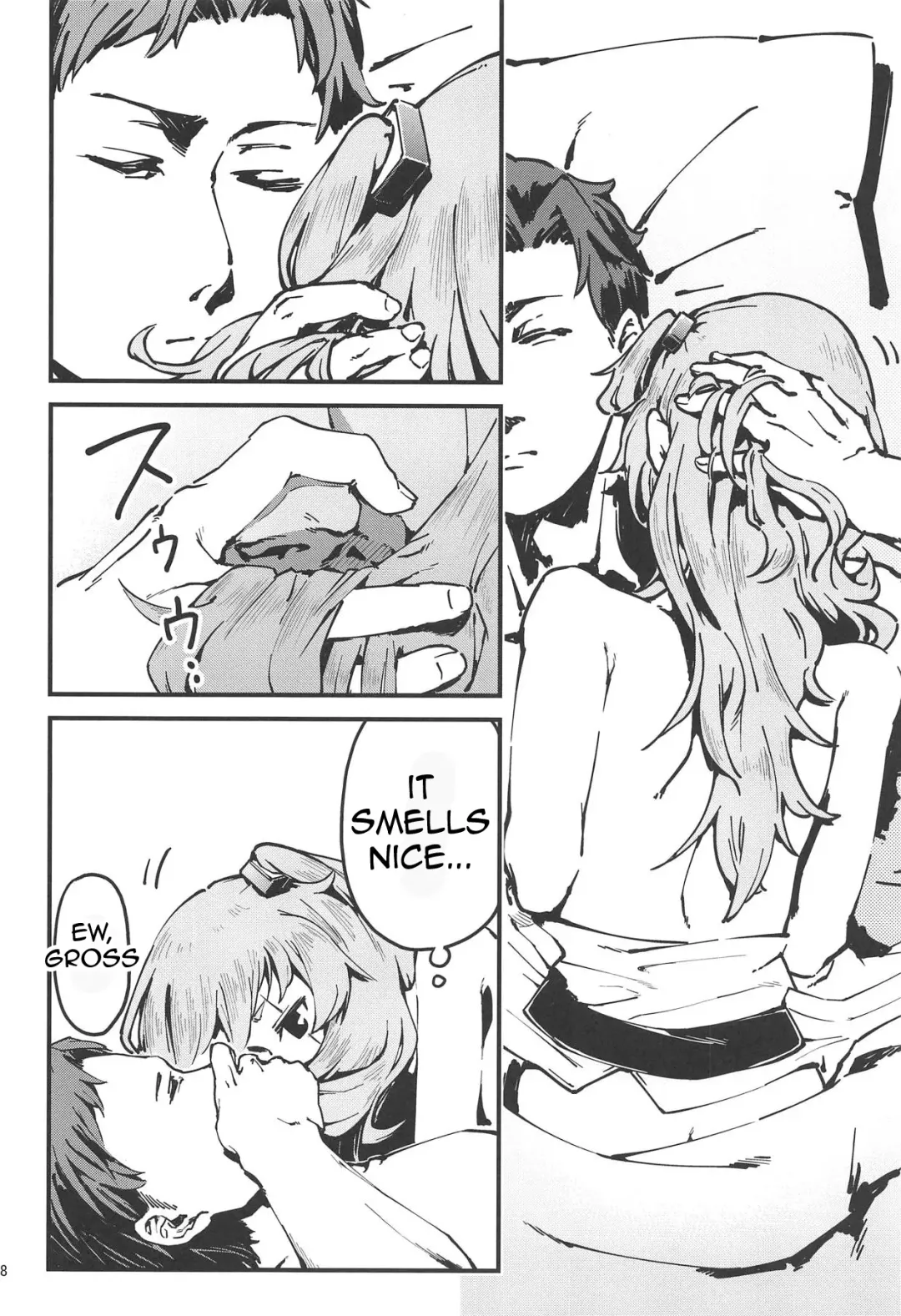 [Dekairuka] A! 45-chan ga Waratteru! Fhentai - Page 7