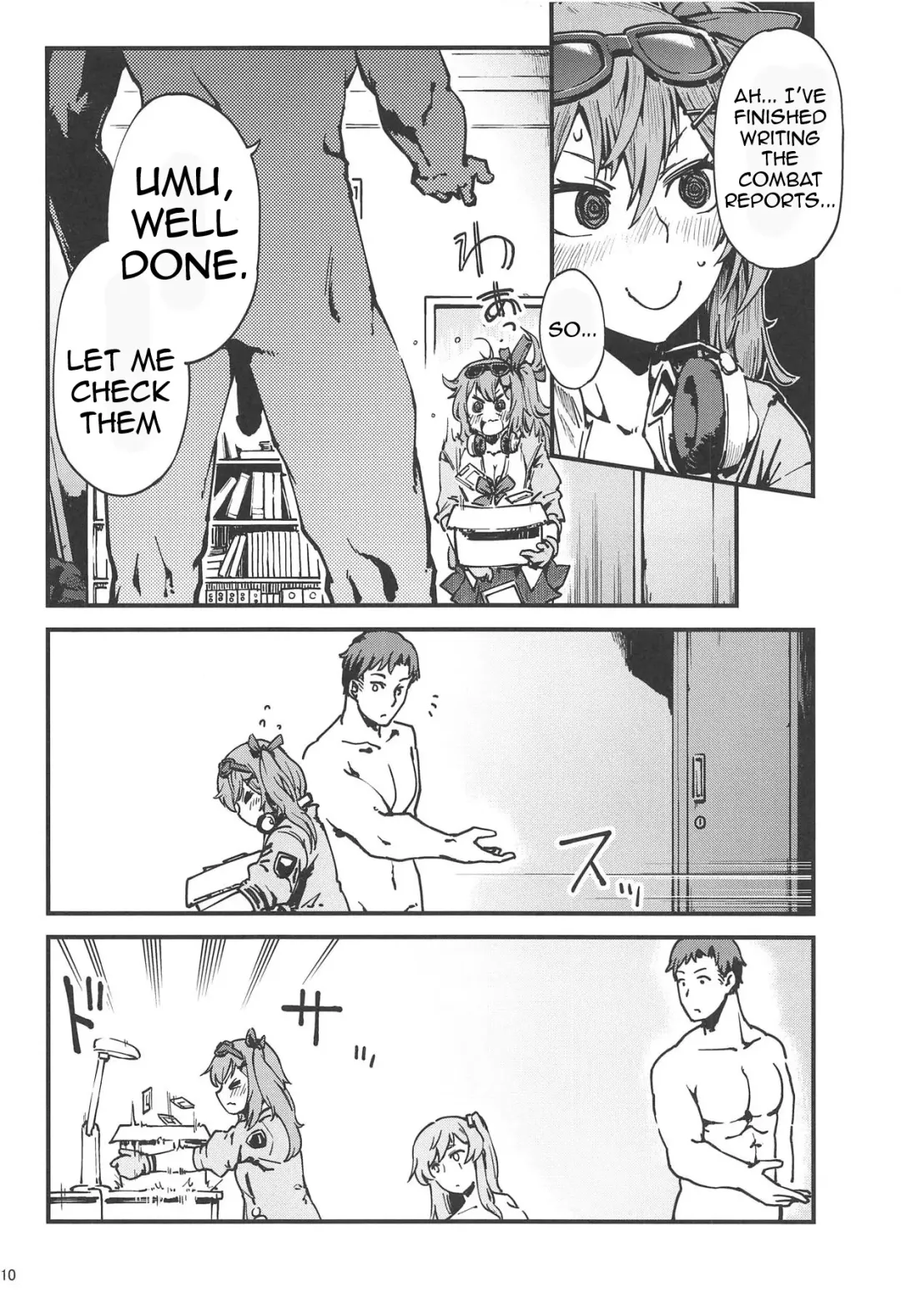 [Dekairuka] A! 45-chan ga Waratteru! Fhentai - Page 9