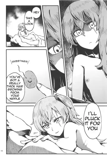 [Dekairuka] A! 45-chan ga Waratteru! Fhentai - Page 13