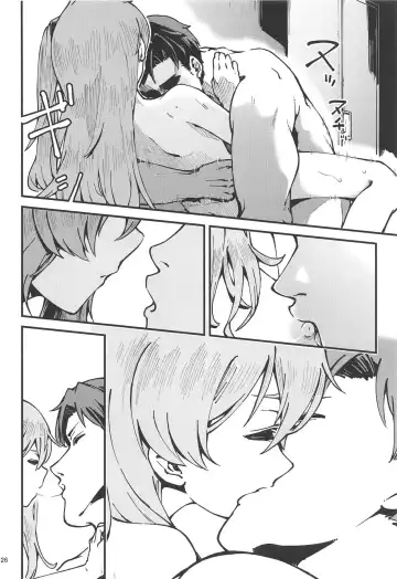 [Dekairuka] A! 45-chan ga Waratteru! Fhentai - Page 25