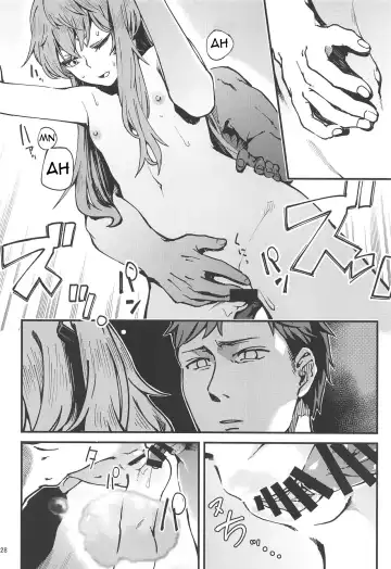 [Dekairuka] A! 45-chan ga Waratteru! Fhentai - Page 27