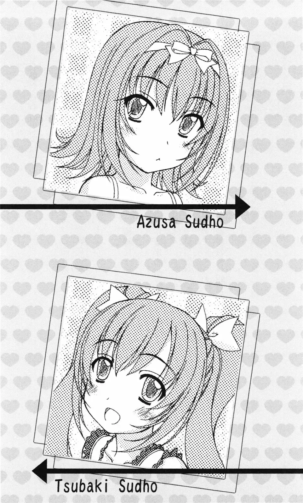 [Sin-go] Shimai Jiru Fhentai - Page 52