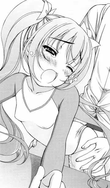 [Sin-go] Shimai Jiru Fhentai - Page 123