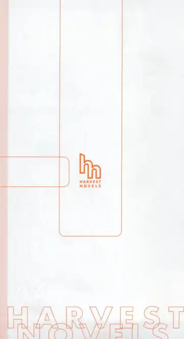 [Sin-go] Shimai Jiru Fhentai - Page 221