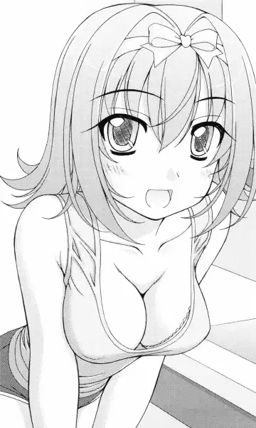 [Sin-go] Shimai Jiru Fhentai - Page 33