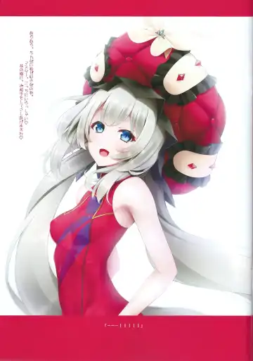 [Midoriiro No Shinzou] Marie's Royal Anus Fhentai - Page 3