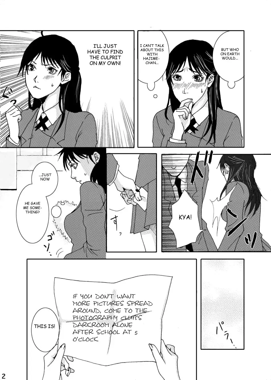 [Inumodoki - Meishanhiro] Nanase Shoujo no Jikenbo Case Fhentai - Page 4