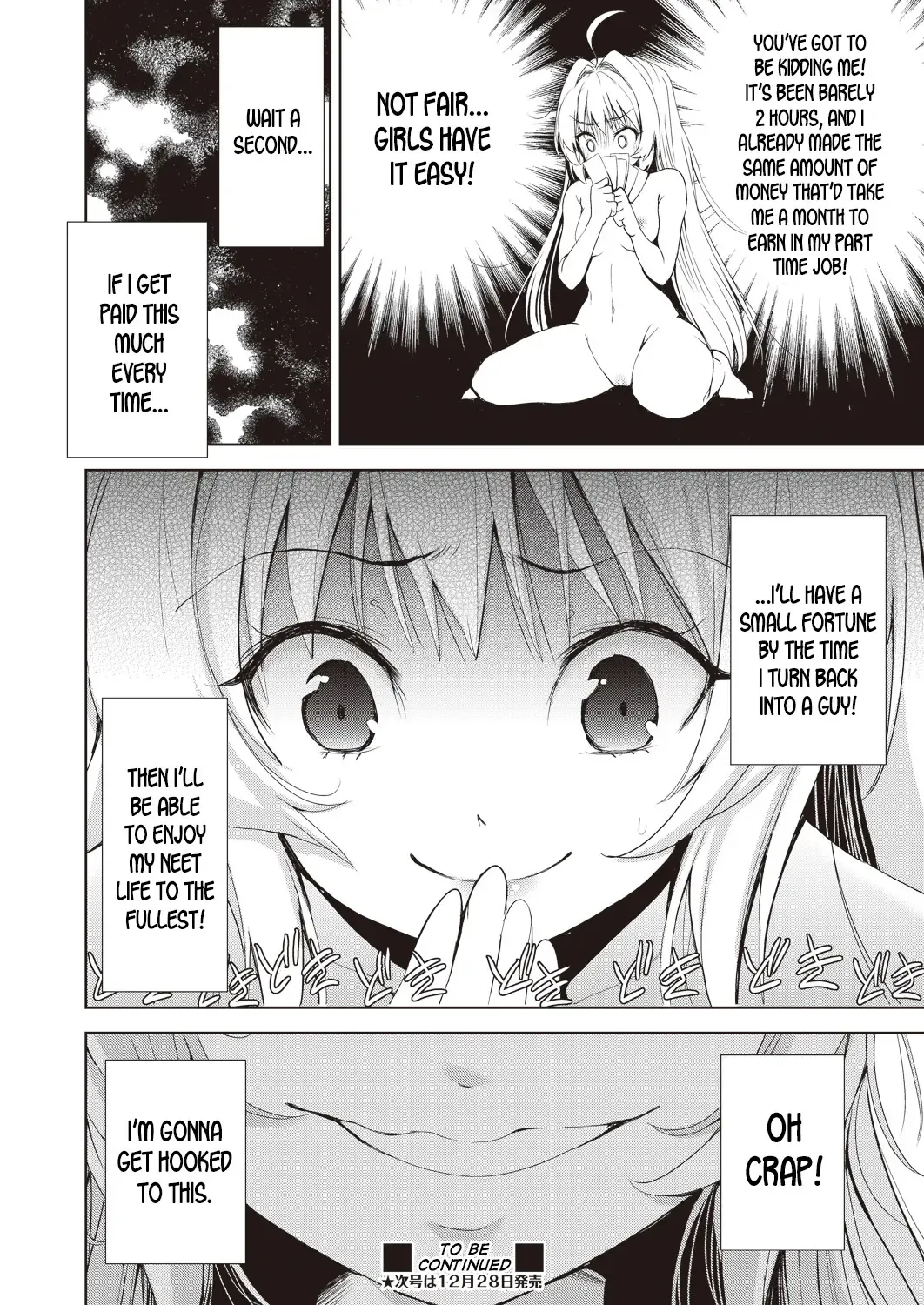 [Tetsuna] Onnanoko ni Naru Appli Bangaihen Zenpen Fhentai - Page 20