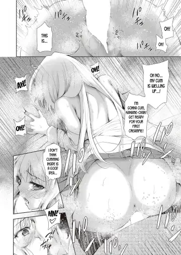 [Tetsuna] Onnanoko ni Naru Appli Bangaihen Zenpen Fhentai - Page 16