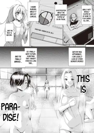 [Tetsuna] Onnanoko ni Naru Appli Bangaihen Zenpen Fhentai - Page 2